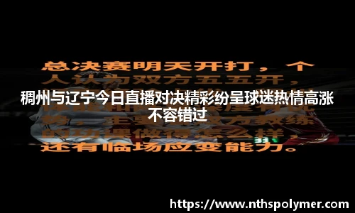 悟空体育